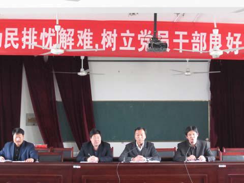 图片2.jpg
