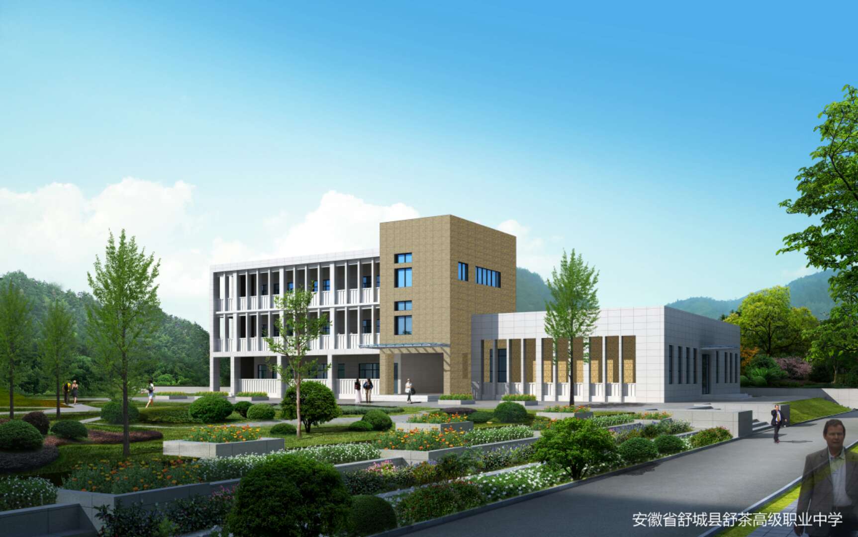 茶叶实训楼.jpg